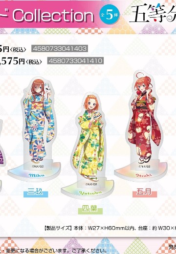 五等分的新娘∬ 超迷你亚克力立牌 | Hpoi手办维基