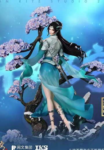 斗破苍穹 云韵