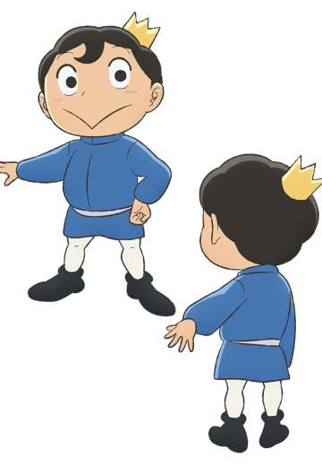 波吉