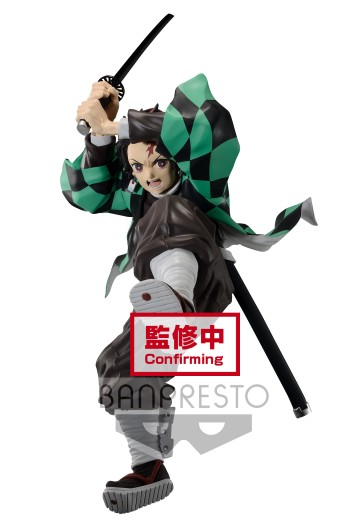 MAXIMATIC 鬼灭之刃  灶门炭治郎 2