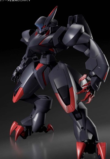 HG  境界战机 AMAIM 鬼魂