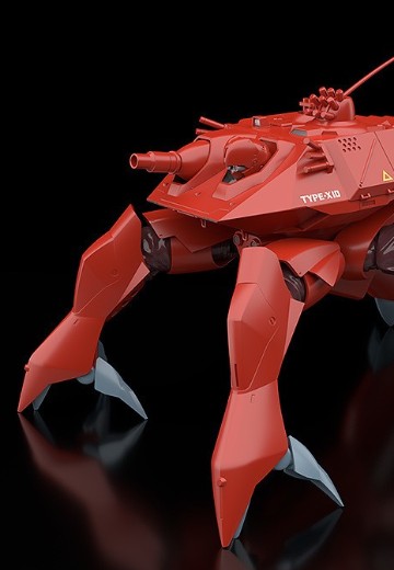 MODEROID 机动警察 HAL-X10