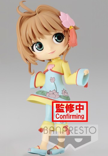 Q posket  魔卡少女樱 透明牌篇 木之本樱 第四弹 B款 | Hpoi手办维基