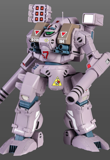 HI-METAL R 超时空要塞 MBR-04-Mk.Ⅵ 绝灭战斧（暂译）