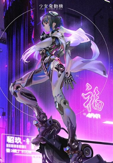 PRISMA WING 少女发动机 MOTORED CYBORG RUNNER