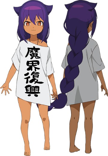 迦希