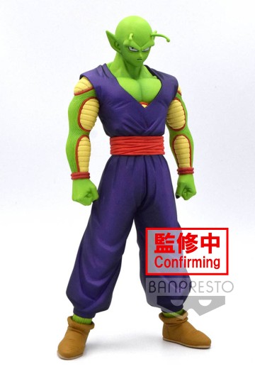 DXF  龙珠超：超级人造人  比克