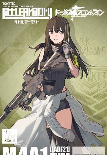 小军械库 [LADF21] 动画：少女前线 M4A1 | Hpoi手办维基