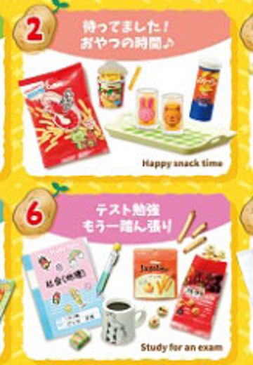 与我一起卡乐比 | Hpoi手办维基