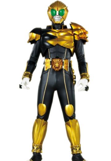 假面骑士兽骑