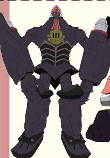 Big-O