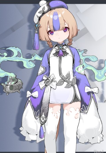炉火