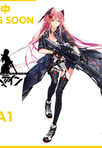 少女前线 M82A1 | Hpoi手办维基