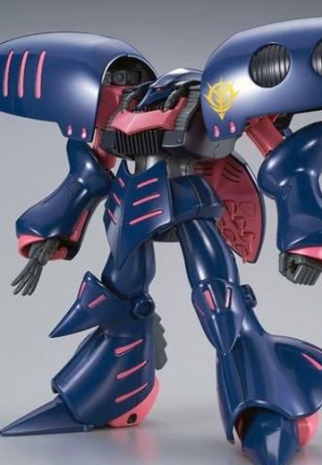 HGUC 机动战士高达ZZ  卡碧尼Mk-II (艾尔比·普露专用机) | Hpoi手办维基