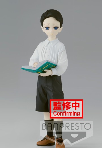 鬼灭之刃 鬼之装 六之型 B款 | Hpoi手办维基