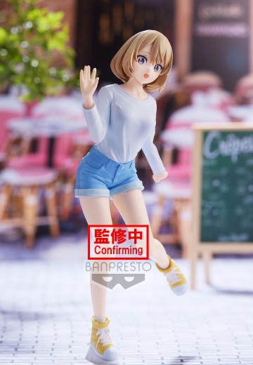 Kyunties 杜鹃的婚约  海野幸