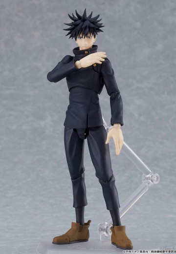 figma#564 咒术回战 伏黑惠