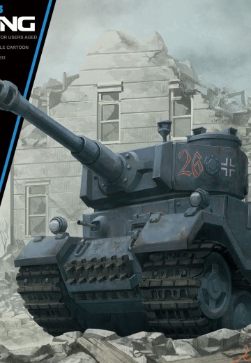 卡通世界大战 德国 重型坦克“虎”(P) VK45.01