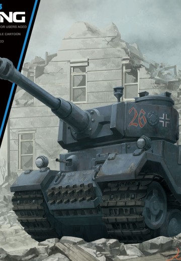 卡通世界大战 德国 重型坦克“虎”(P) VK45.01 | Hpoi手办维基