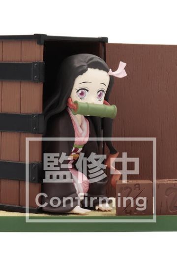 鬼灭之刃 灶门祢豆子的万年历