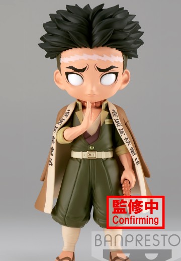 Q posket 鬼灭之刃 悲鸣屿行冥 B款 | Hpoi手办维基