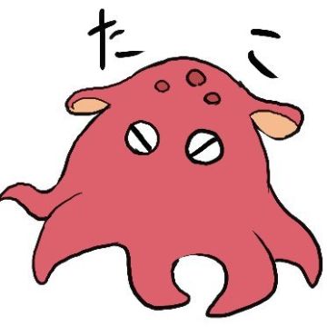ねねねじ