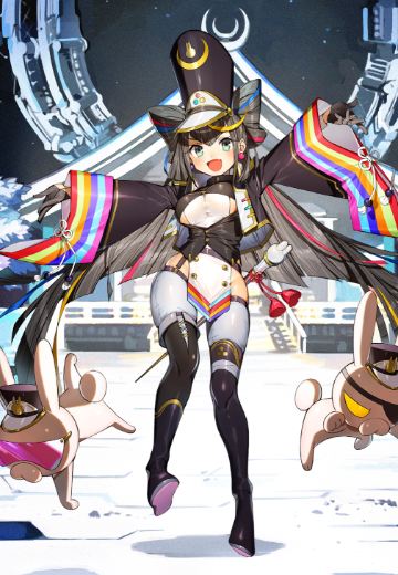 辉夜