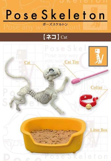 造型骷髅猫 | Hpoi手办维基