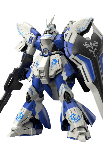 MG 1/100 MSN-04 沙扎比（典藏版）