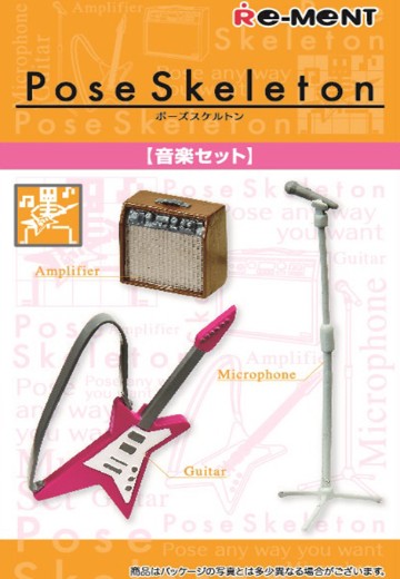 造型骨架 附件 音乐套装 | Hpoi手办维基