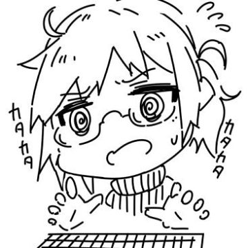 薄稀