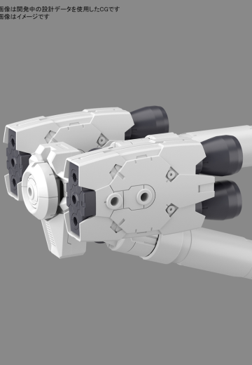 30MM 配件套组10（大型燃料罐组件） | Hpoi手办维基