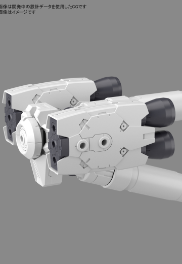 30MM 配件套组10（大型燃料罐组件）