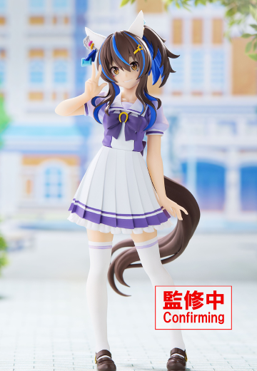 赛马娘 太阳神