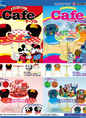 迪士尼 米奇和米妮 咖啡桌单品 | Hpoi手办维基