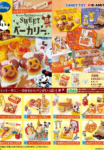 迪士尼 米奇和米妮甜品蛋糕店
