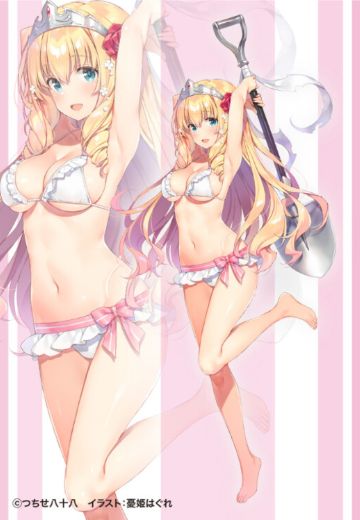 战铲无双 利特西娅