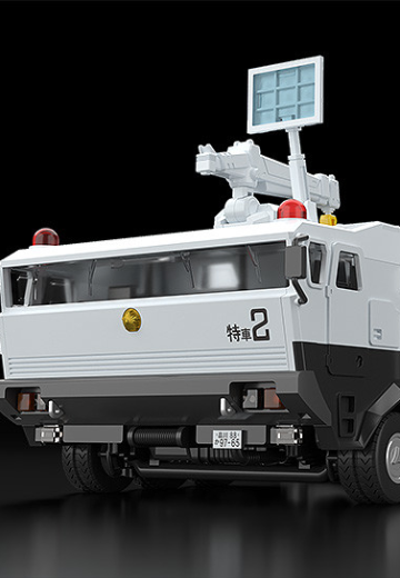 MODEROID 机动警察 98式特型指挥车+99式特型Labor运输车 | Hpoi手办维基