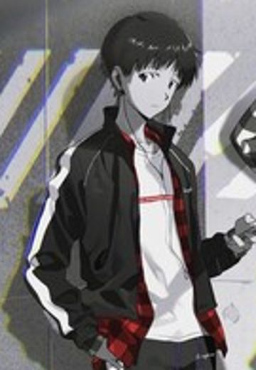 新世纪福音战士 碇真嗣 Ver. Radio Eva Part.3 | Hpoi手办维基