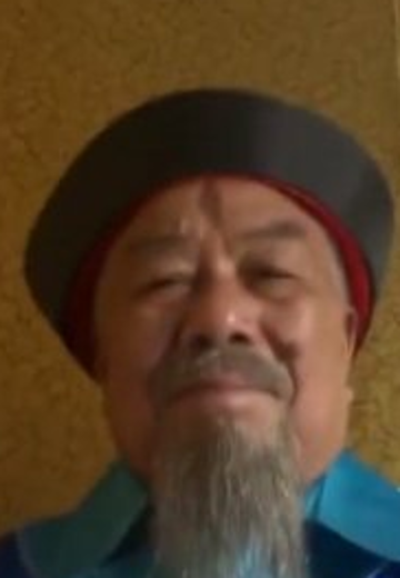 王爷