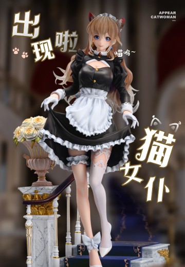 艺术家联名系列 出现啦！猫女仆！