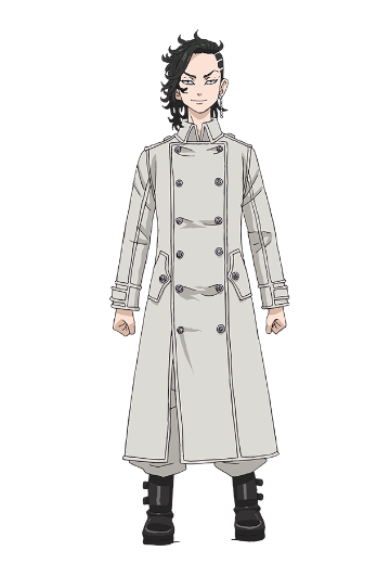 九井一