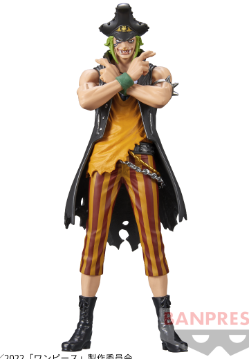 DXF～伟大航男～ 航海王：红发歌姬 11  巴托洛米奥 | Hpoi手办维基