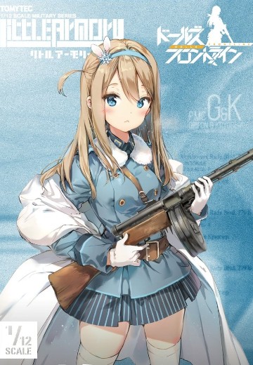 小军械库 LADF29 少女前线 索米冲锋枪 | Hpoi手办维基
