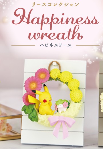 精灵宝可梦 装饰系列 幸福花环