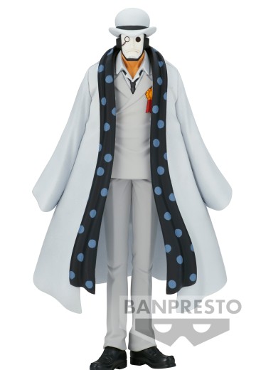 DXF ~伟大航男~ 航海王 和之国篇 25
