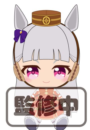 赛马娘布娃2 黄金船