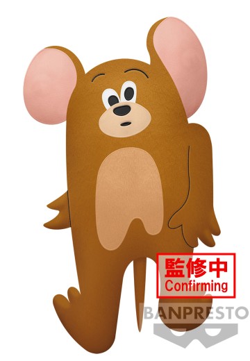 猫和老鼠 超大毛绒玩偶  杰瑞 ~趣味藏品~