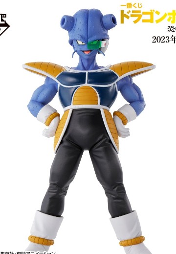 一番赏 龙珠 ex 恐怖! 弗利萨军团(暂译) d奖 邱夷 | hpoi手办维基