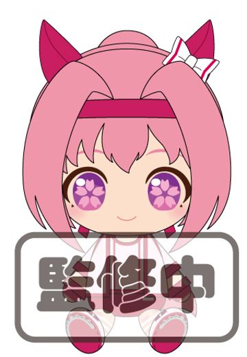 赛马娘布娃2 春丽